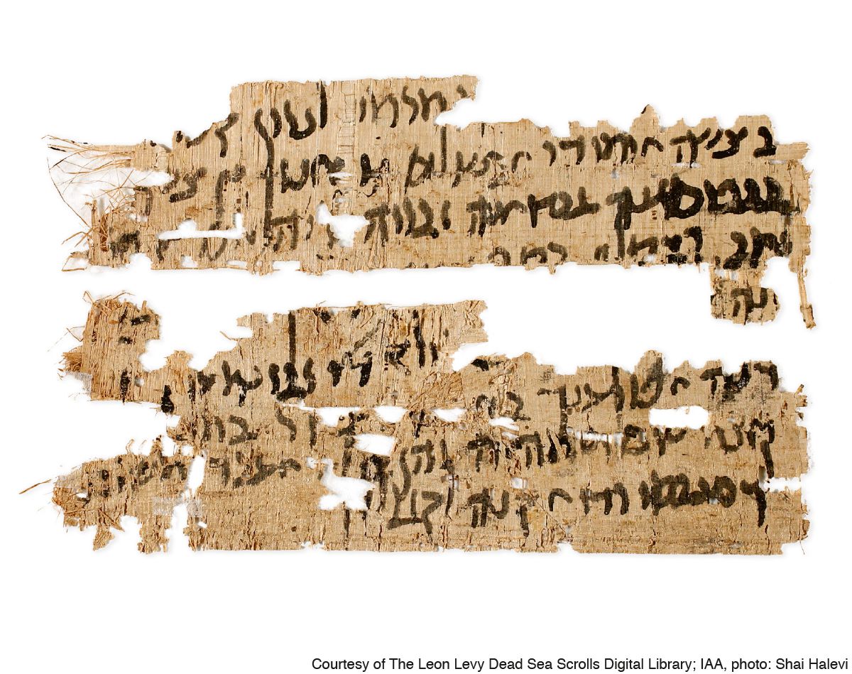 หนังสือ​สัญญา​ว่า​จะ​ชำระ​หนี้