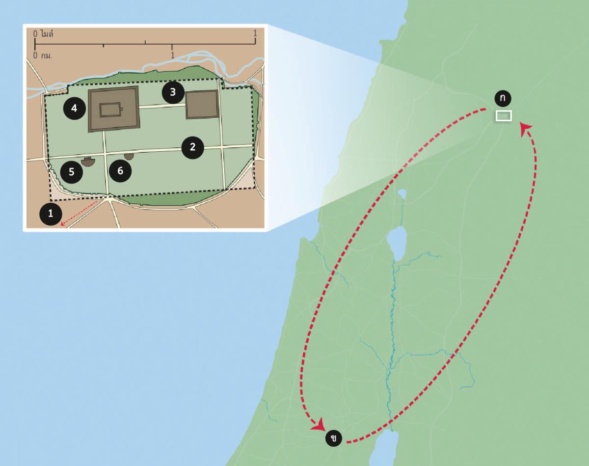 เซาโล​และ​กรุง​ดามัสกัส