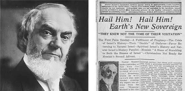 ชาลส์​เทซ​รัสเซลล์