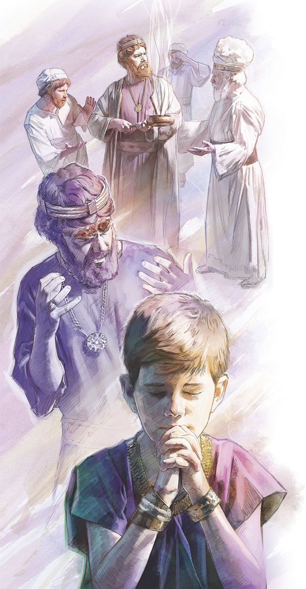 [ภาพ​หน้า 31]