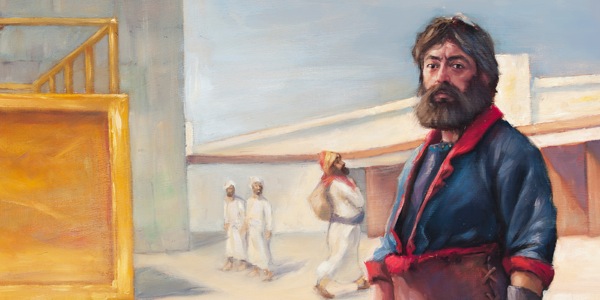 [ภาพ​หน้า 3]