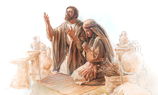 [ภาพ​หน้า 17]