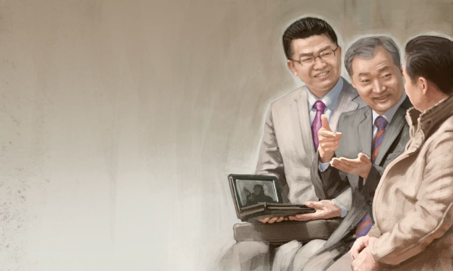 พยาน​พระ​ยะโฮวา​ใช้​คัมภีร์​ไบเบิล​ใน​งาน​ประกาศ