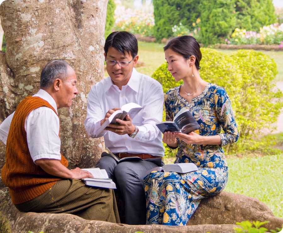 ซาชิโอะ​กับ​มิสึโฮะ