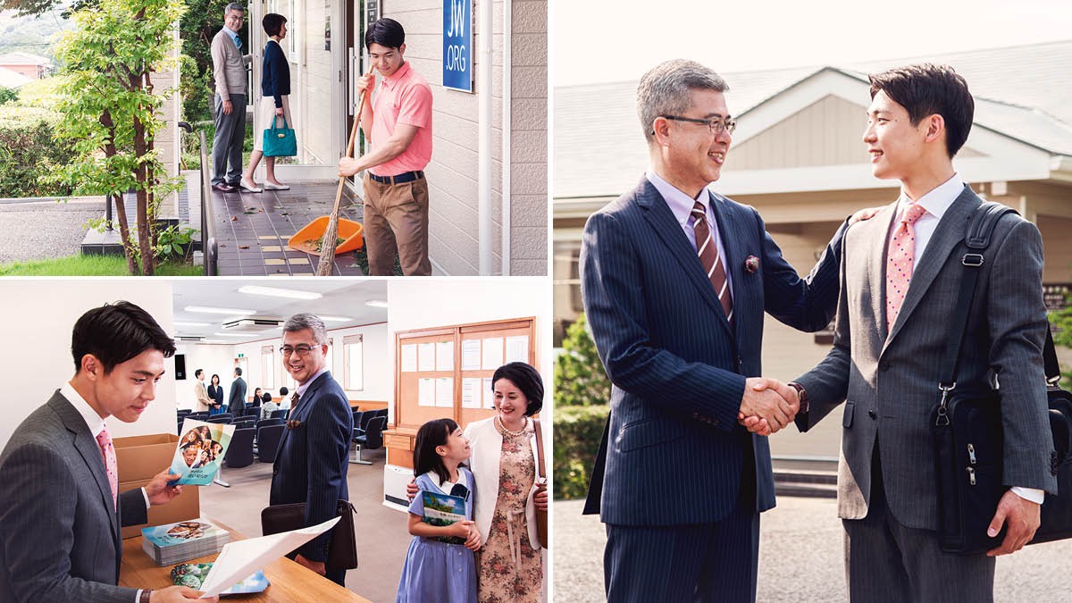 ผู้​ดู​แล​ชม​ผู้​ช่วย​งาน​รับใช้​ที่​ทำ​งาน​ดู​แล​รักษา​หอ​ประชุม​และ​ทำ​งาน​ที่​เคาน์เตอร์​หนังสือ