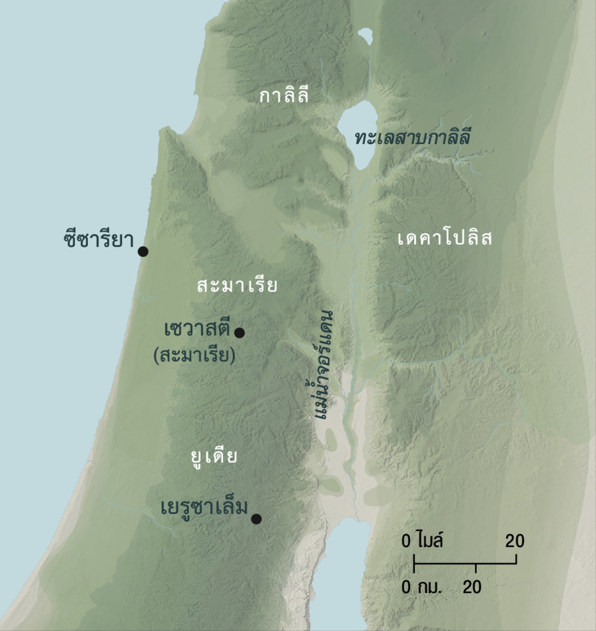 แผนที่​แสดง​จุด​หมาย​ปลาย​ทาง​ที่​เปโตร​ใช้ “ลูก​กุญแจ​ของ​รัฐบาล​สวรรค์”