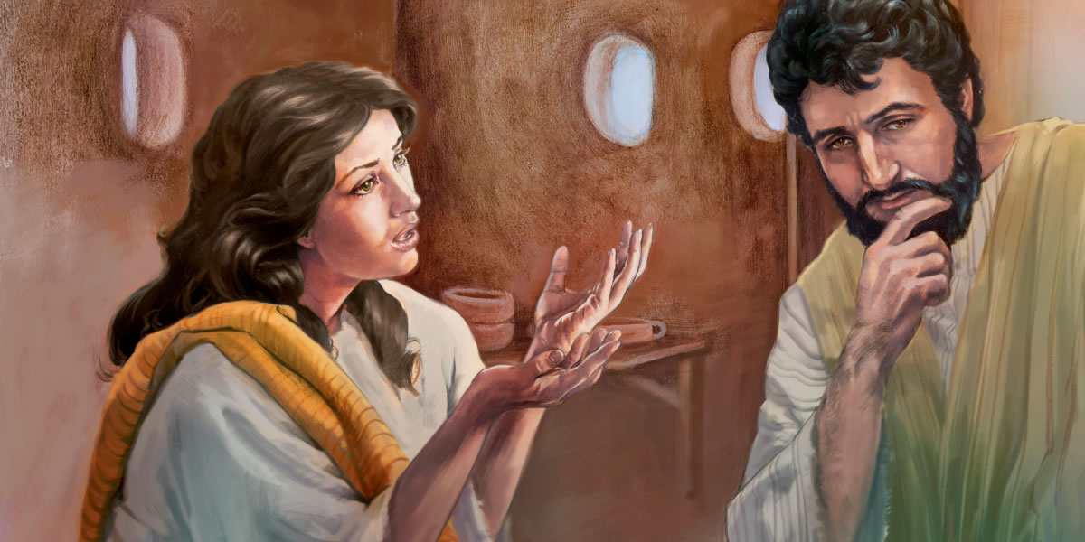 ማርያም ንዮሴፍ ከም ዝጠነሰት ትነግሮ