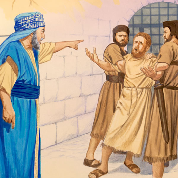 ሓደ ባርያ ንብጻዩ ባርያ ኣብ ቤት ማእሰርቲ ኸም ዚድርበ ይገብሮ