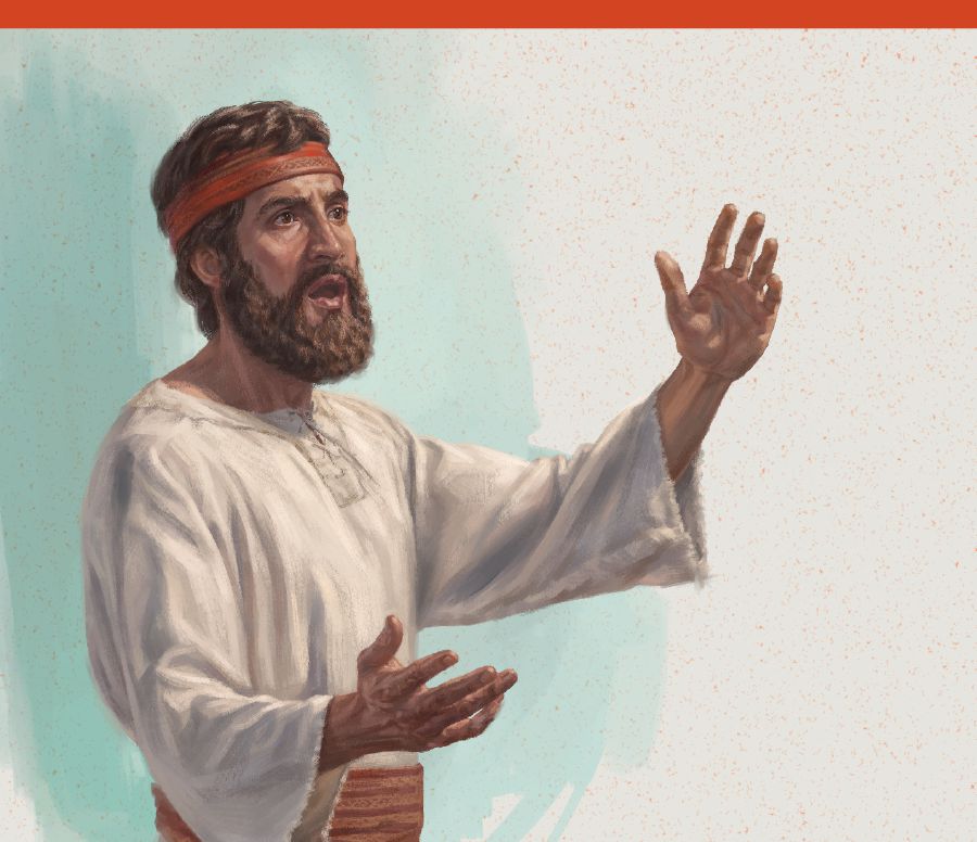 ህዝቅኤል ካብ የሆዋ ዝመጸ መጠንቀቕታ ይእውጅ።