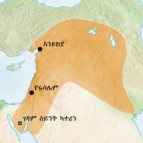 ሱርስት ዚዝረበሉ ዝነበረ ኸባቢ ኣንጾክያን የሩሳሌምን ዜርኢ ካርታ
