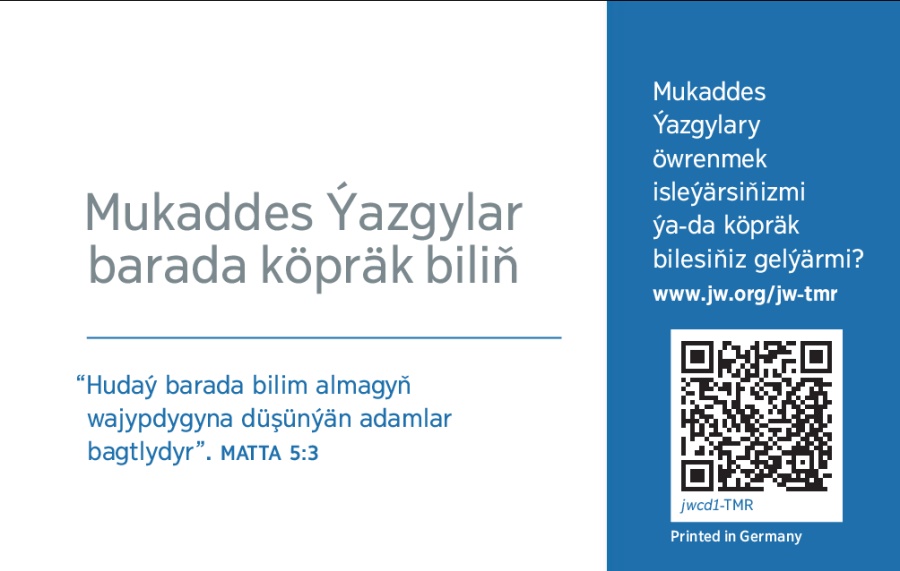 jw.org kartoçkasynyň arka tarapy