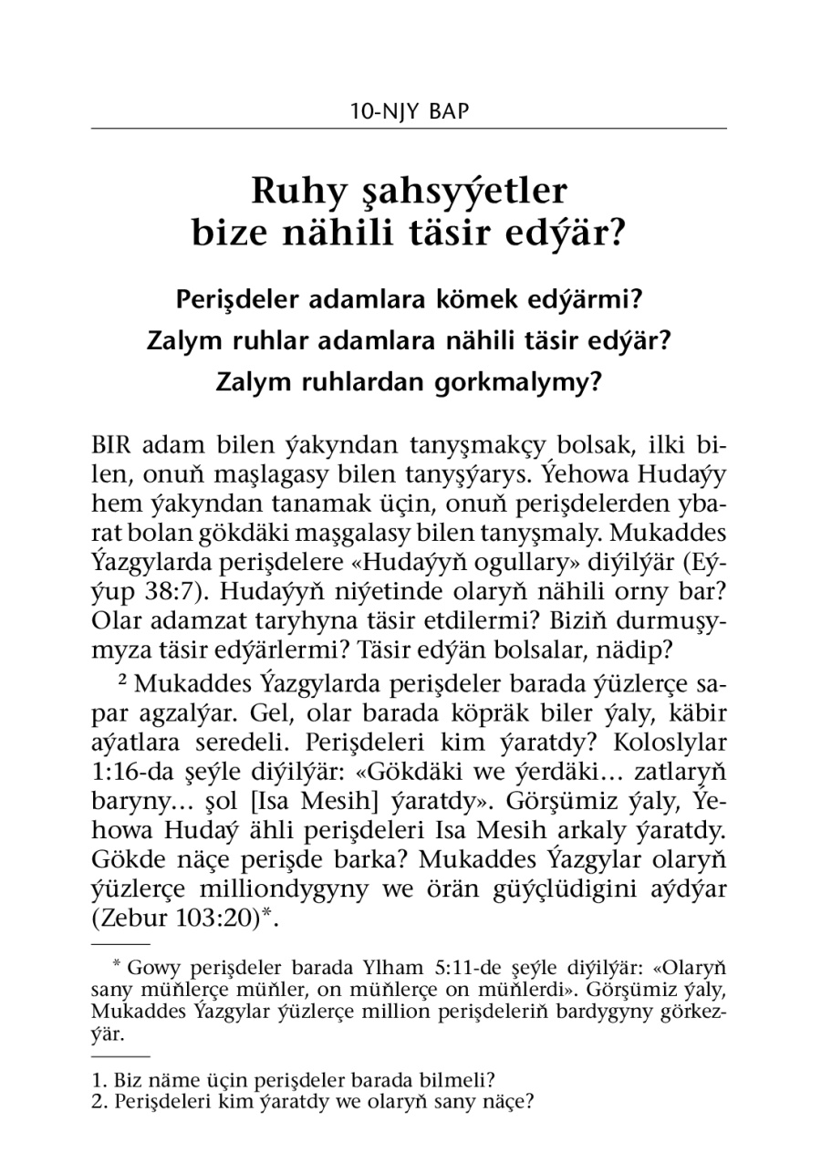 Mukaddes Ýazgylar öwredýär kitabyndaky goşmaça maglumat