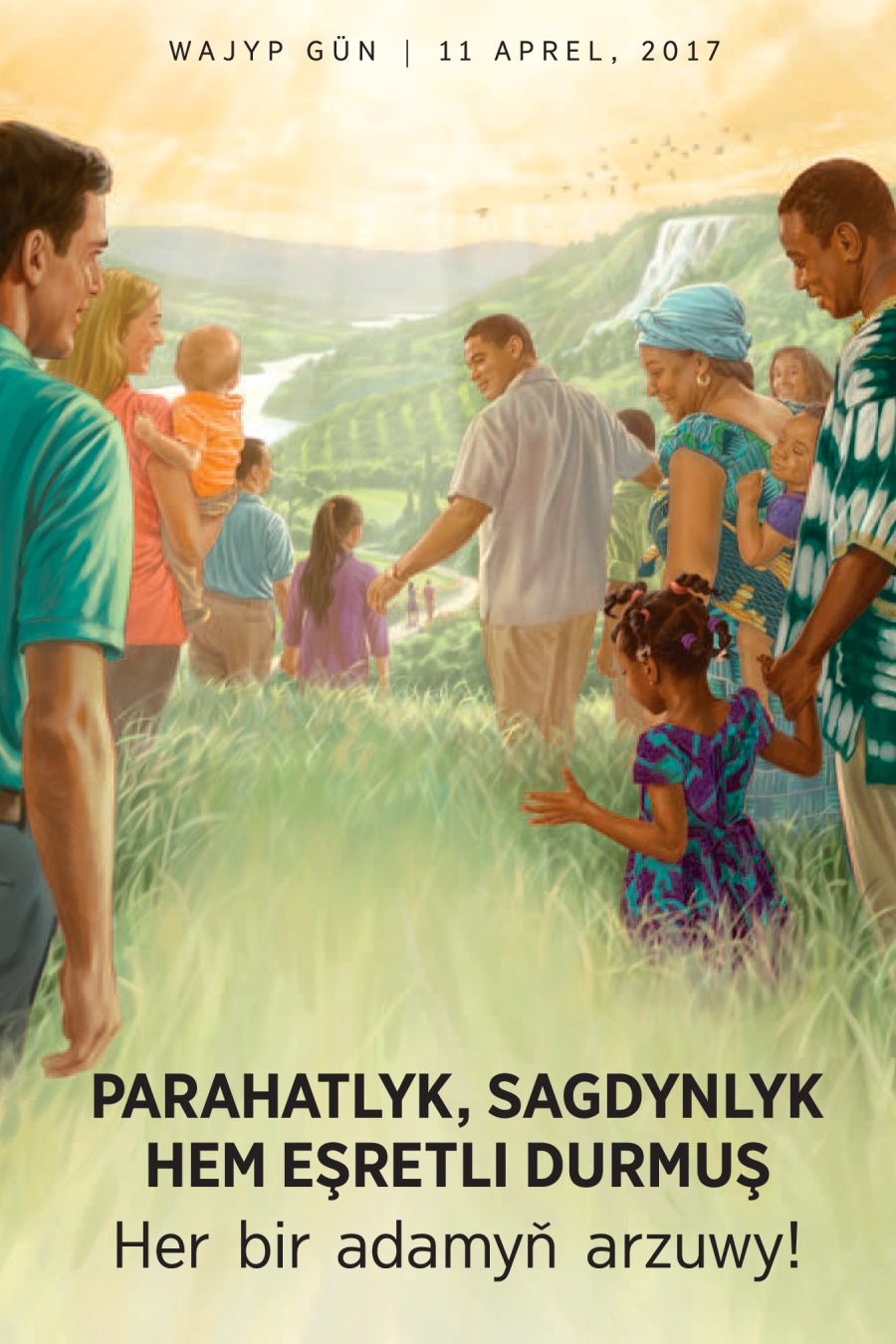 Ýatlama agşamynyň çakylygy, 2017