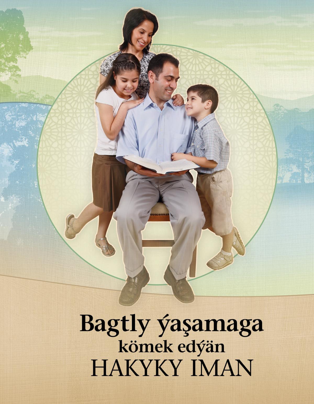 «Hakyky iman» broşýurasy.