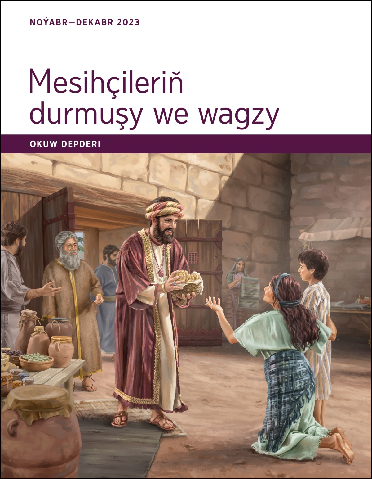 Eýýup pygamber şäher derwezesinde garyp aýal bilen ogluna iýmäge zat berýär.