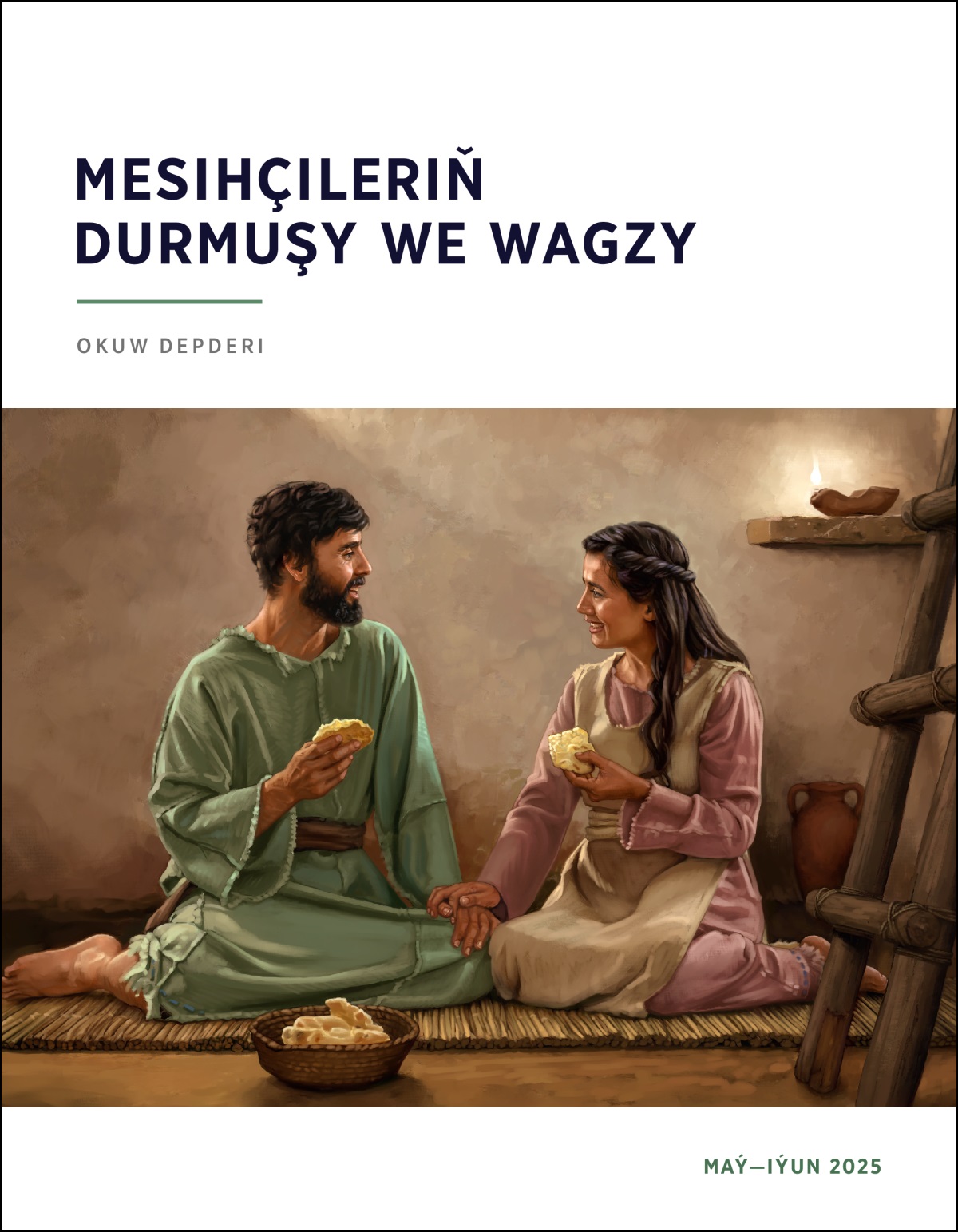 Ysraýylda ýaşaýan är-aýal içip-içip otyr. Olar sada we agzybir ýaşaýar.
