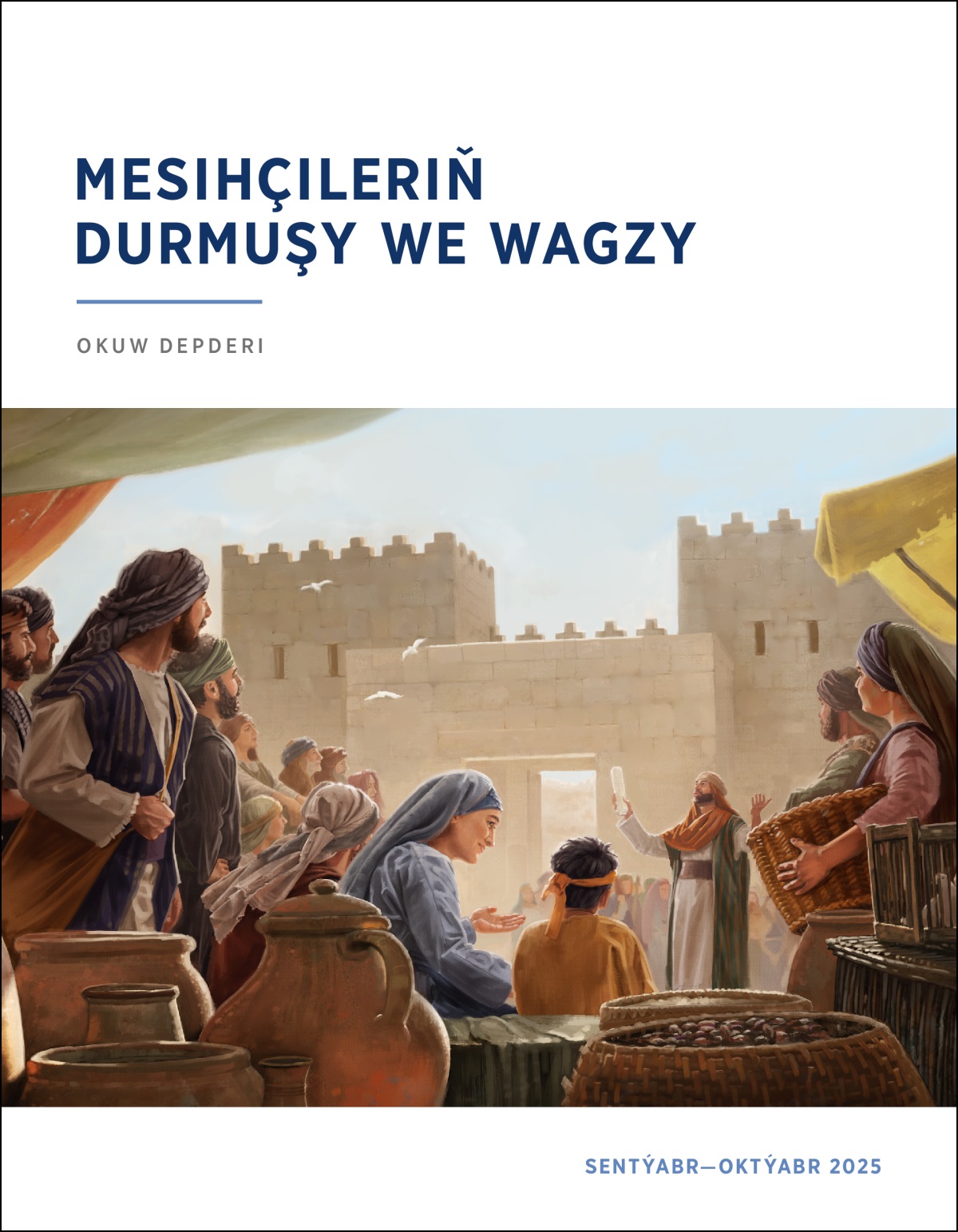 Ruhany Kanuny düşündirýär, ysraýyl halky ony ünsli diňleýär. Ruhanyň elinde golýazma bar.