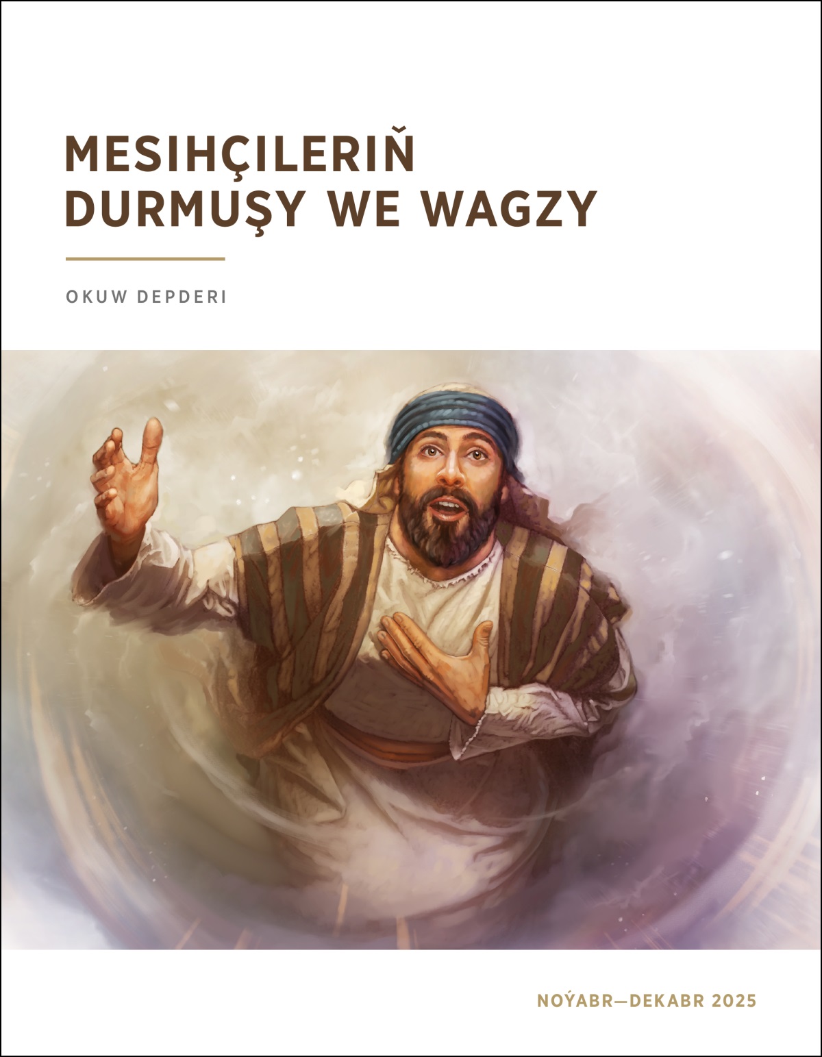 Işaýa pygamber göge seredip, Hudaýyň tabşyran ýumşuny ýerine ýetirmäge taýyndygyny aýdýar.