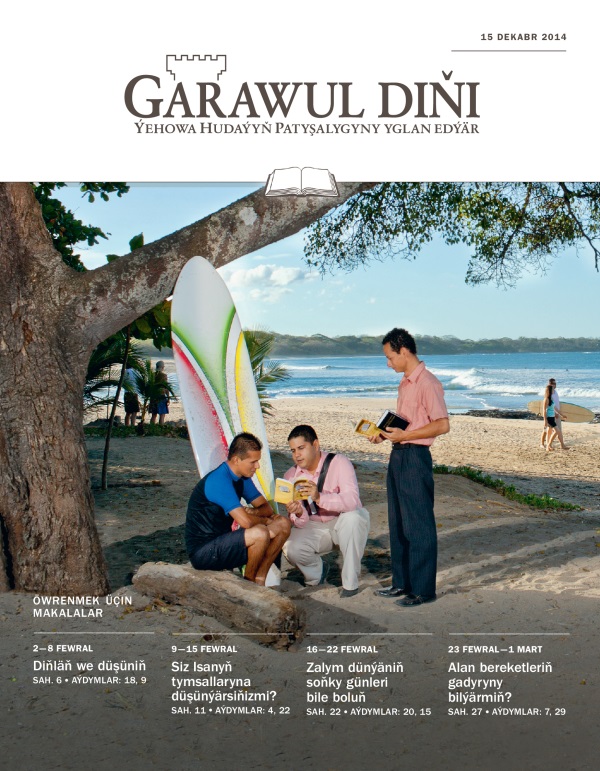 «Garawul diňi» žurnalynyň daşky sahypasy, 15 dekabr 2014