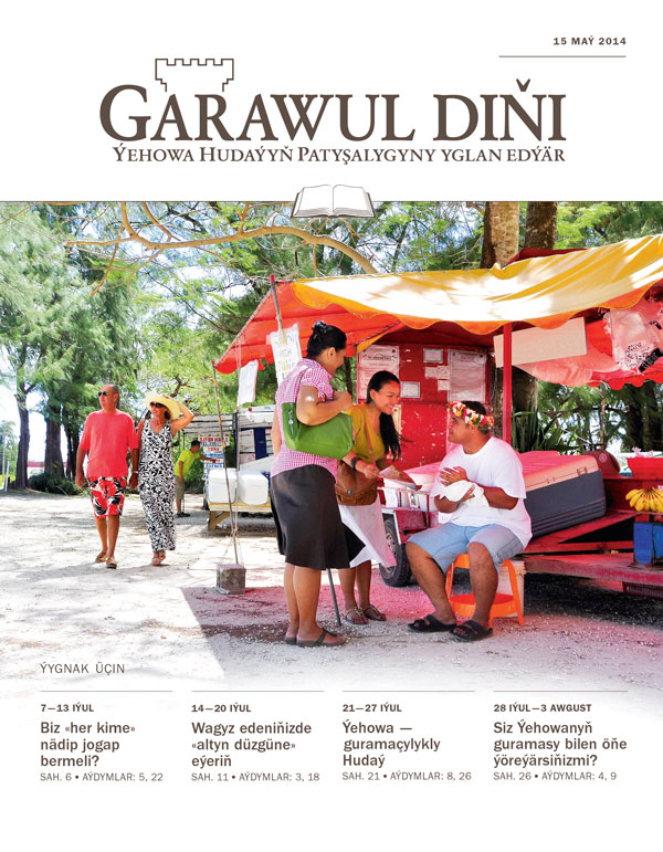 Cover of the Watchtower Study Edition, May 15, 2014