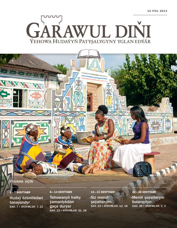 Cover of the Watchtower Study Edition, July 15, 2014