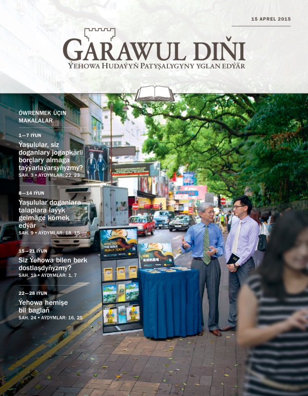 15 aprel 2015 «Garawul diňi» žurnalynyň daşky sahypasy