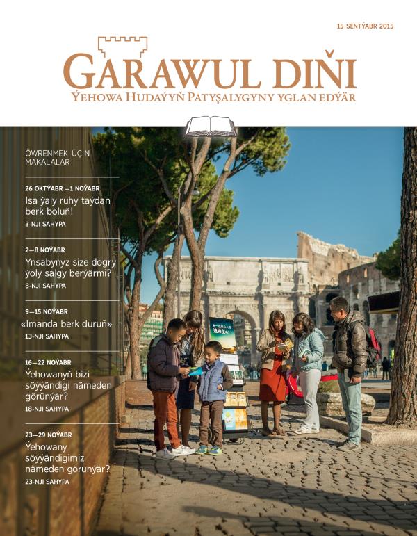 15 Sentýabr 2015 «Garawul diňi» žurnaly