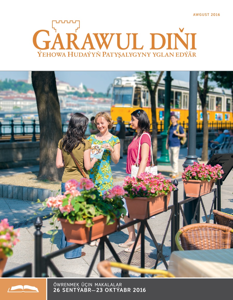 Garawul diňi, öwrenilýän makala, awgust 2016