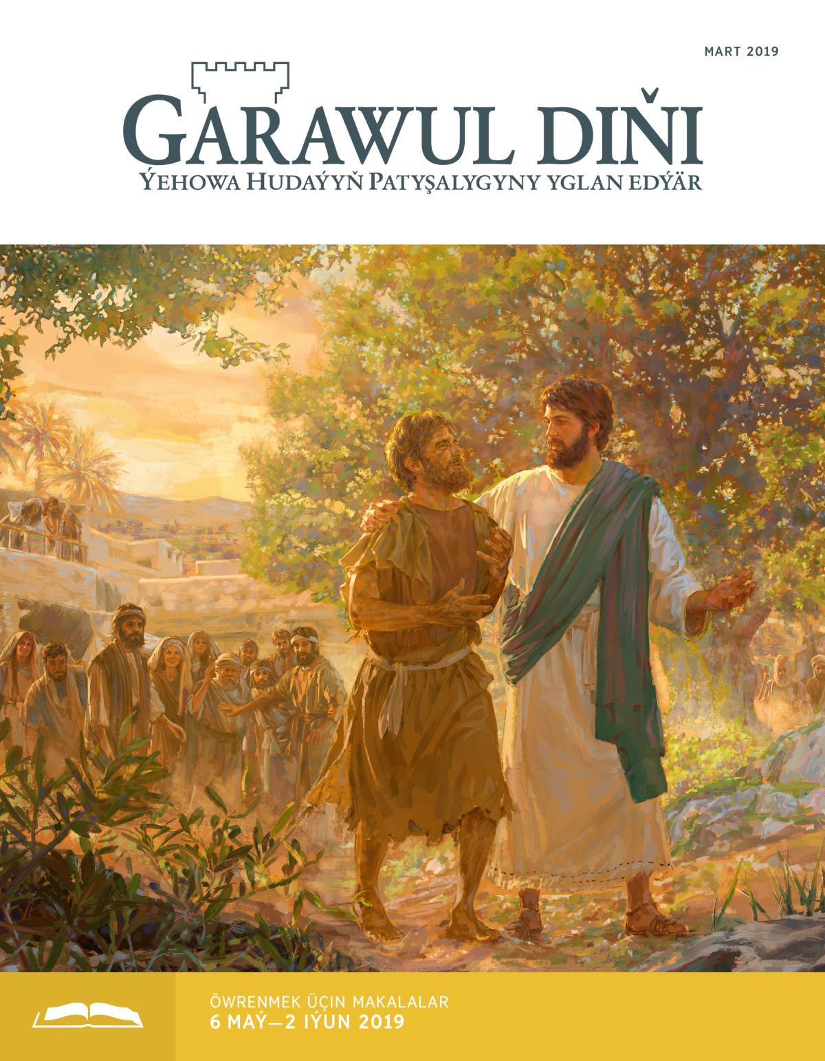 «Garawul diňi» öwrenmek üçin, mart 2019