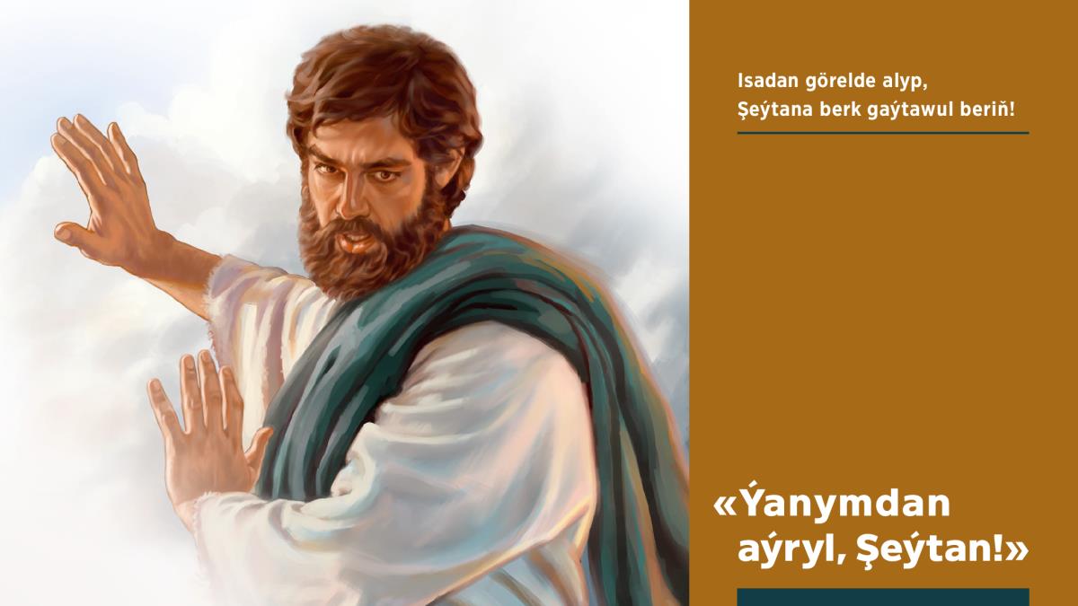 Isa Şeýtana «ýanymdan aýryl» diýýär