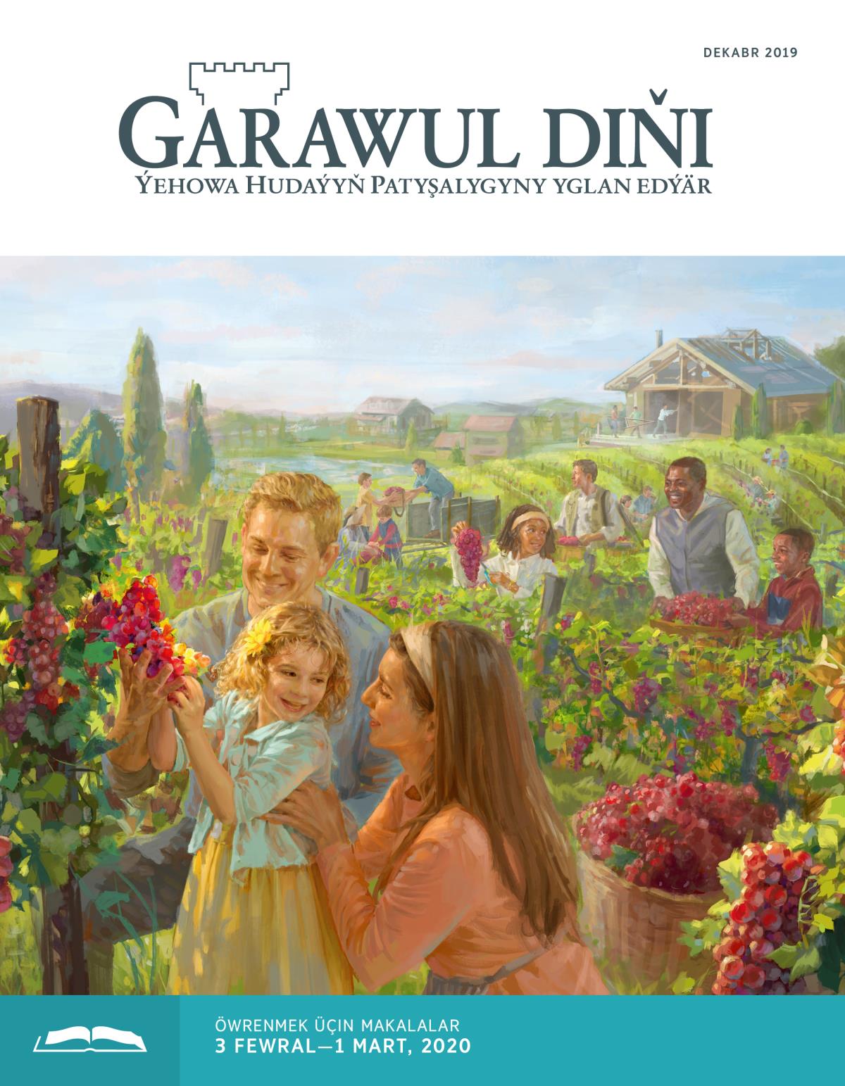 «Garawul diňi» öwrenmek üçin, dekabr 2019