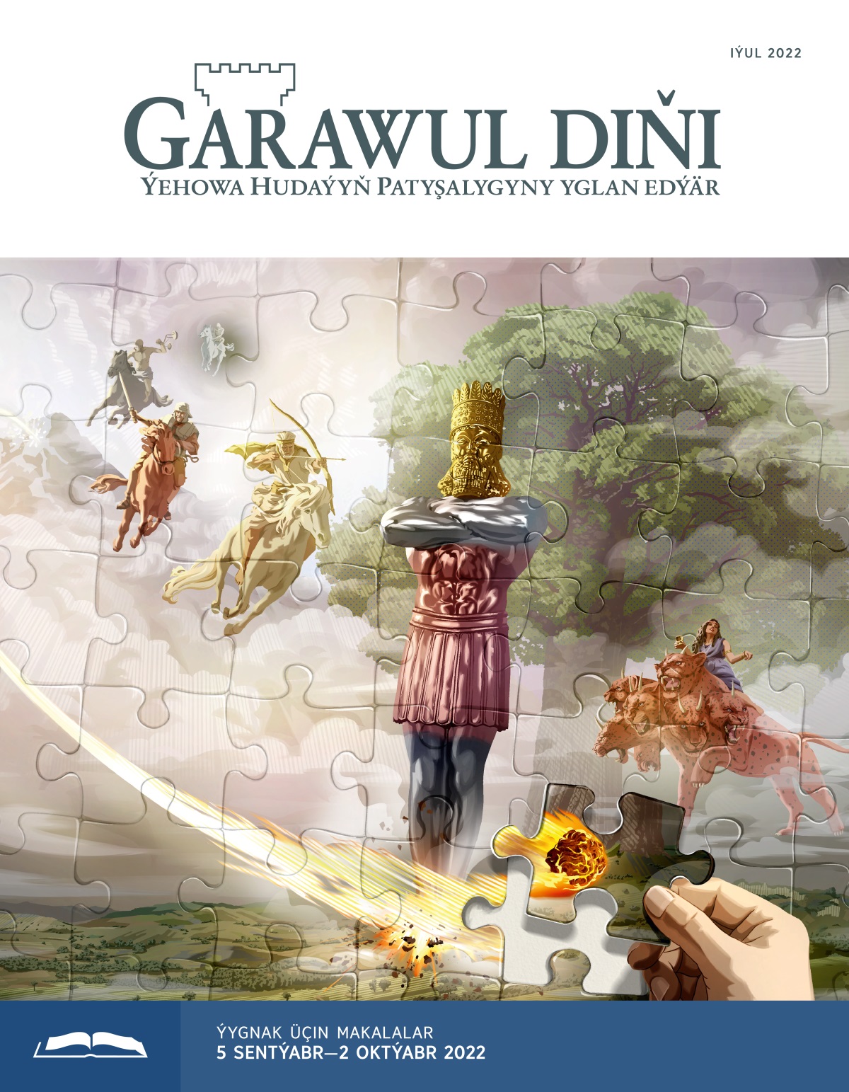 «Garawul diňi» ýygnak üçin, iýul 2022.