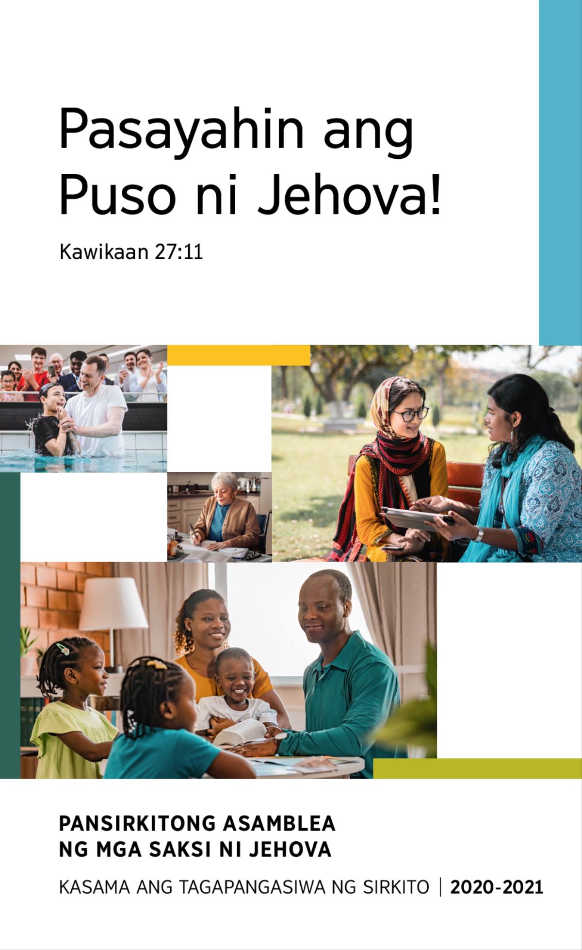 Collage: 1. Binabautismuhan ang isang tin-edyer. 2. Nagle-letter writing ang isang Saksi ni Jehova. 3. Nakikipag-usap tungkol sa Bibliya ang isang Saksi ni Jehova sa babaeng nasa parke. 4. Masayang nagpa-family worship ang isang pamilya.