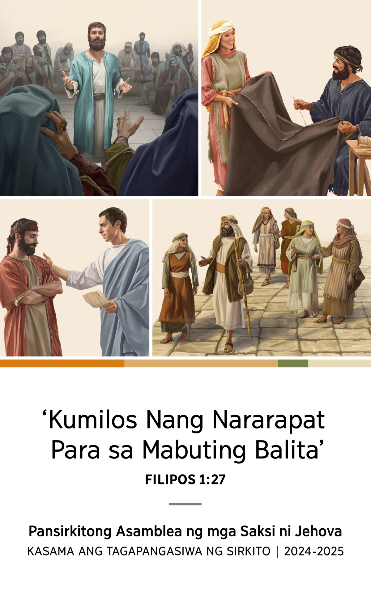 Collage: 1. Si Esteban habang ipinagtatanggol ang pananampalataya niya sa harap ng Sanedrin. 2. Sina Aquila at Priscila habang gumagawa ng tolda. 3. Si Felipe, ang asawa niya, at ang apat nilang anak na babae habang naglalakad. 4. Kinakausap ni Tito ang isang elder.