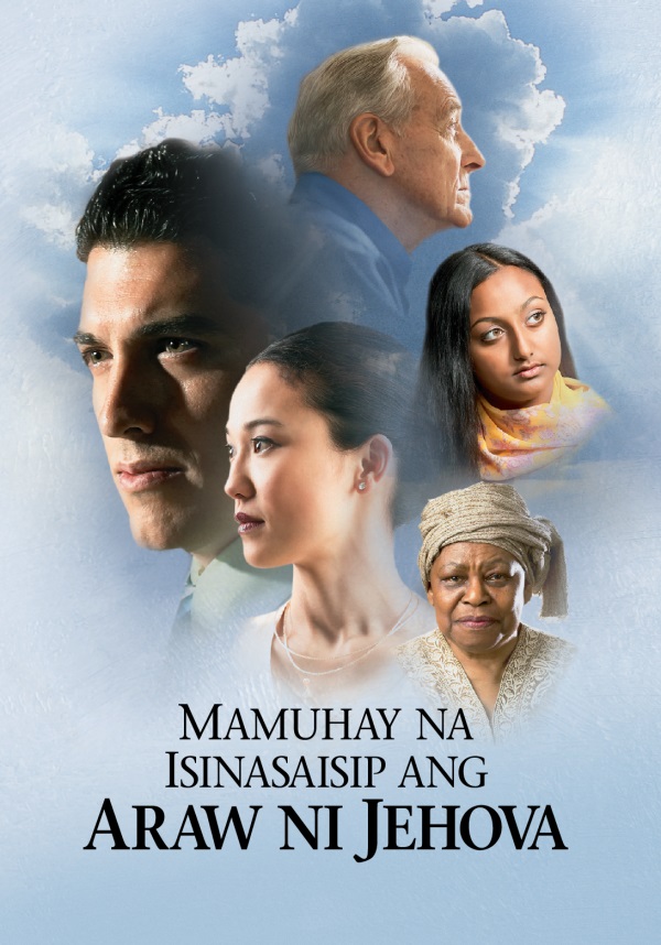 Pabalat ng aklat na Mamuhay na Isinasaisip ang Araw ni Jehova