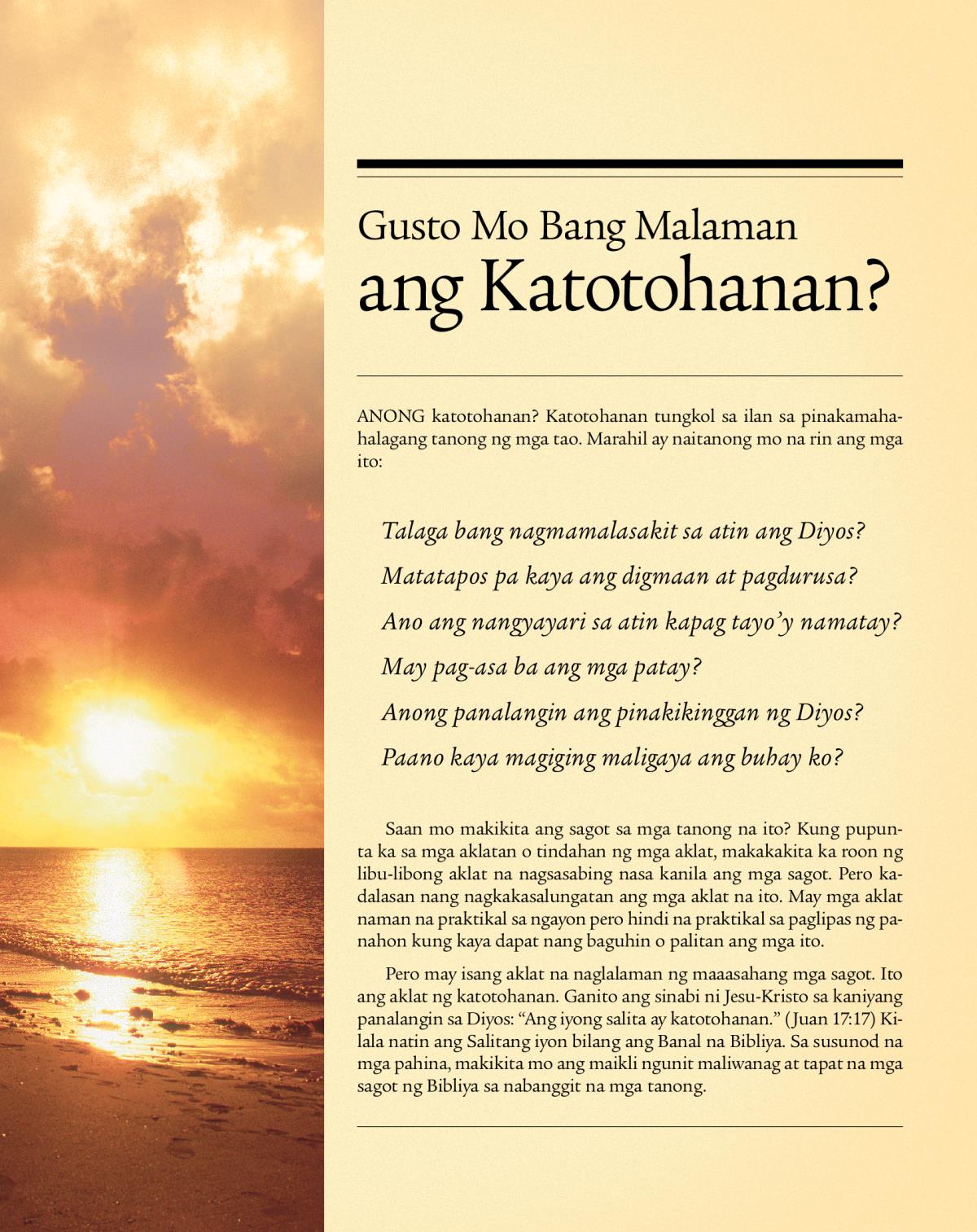 Pabalat ng tract na Gusto Mo Bang Malaman ang Katotohanan?