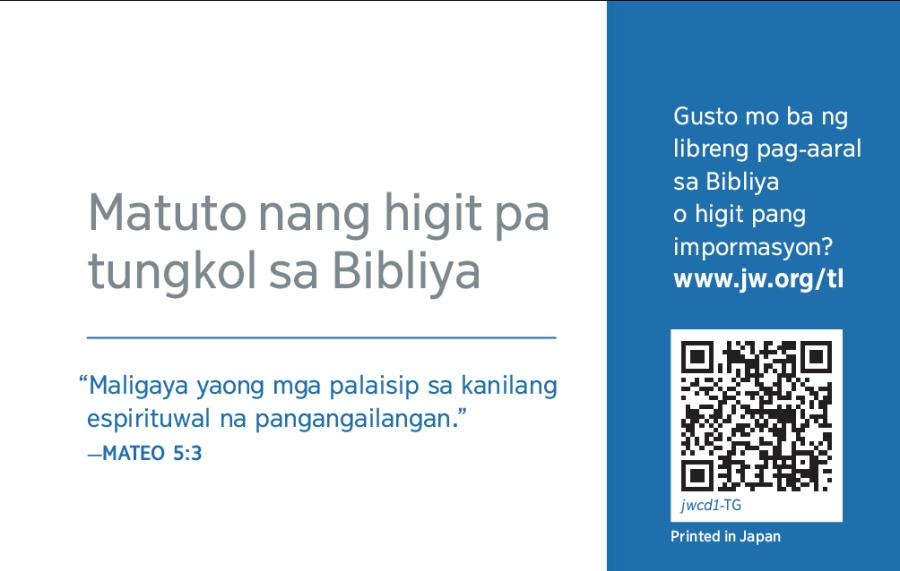 Likod ng jw.org contact card