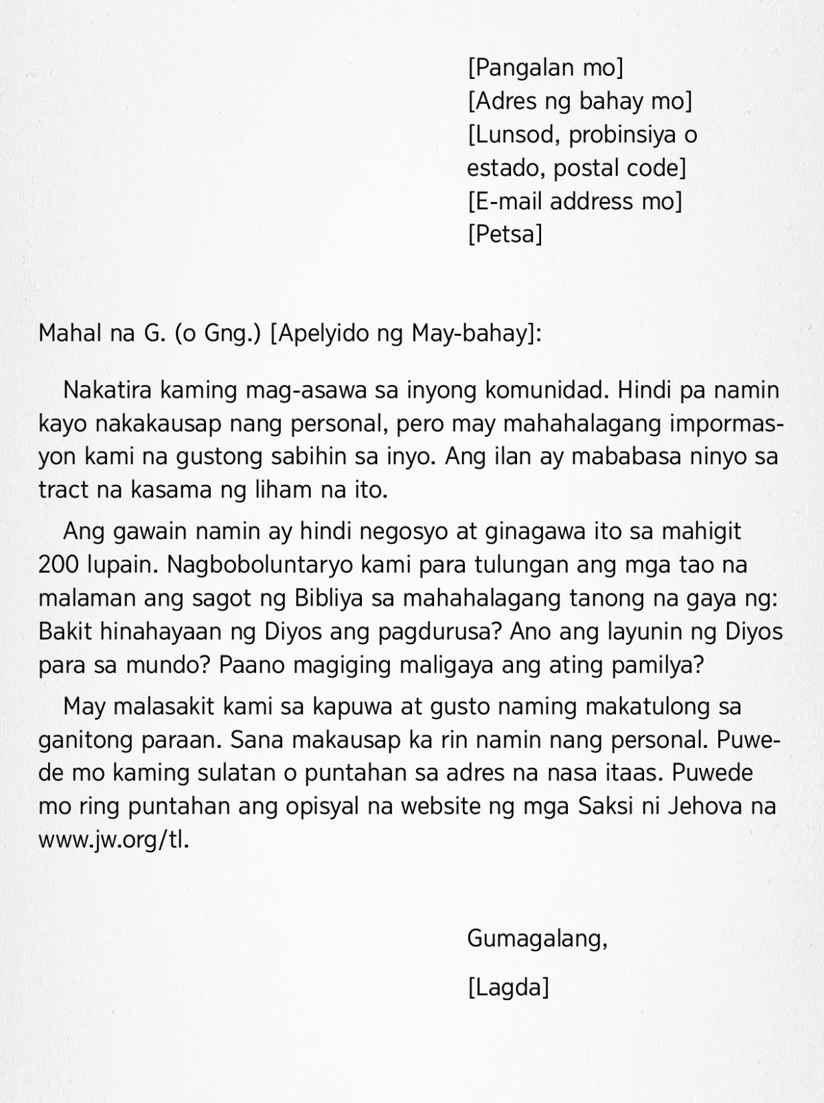 Sampol na liham