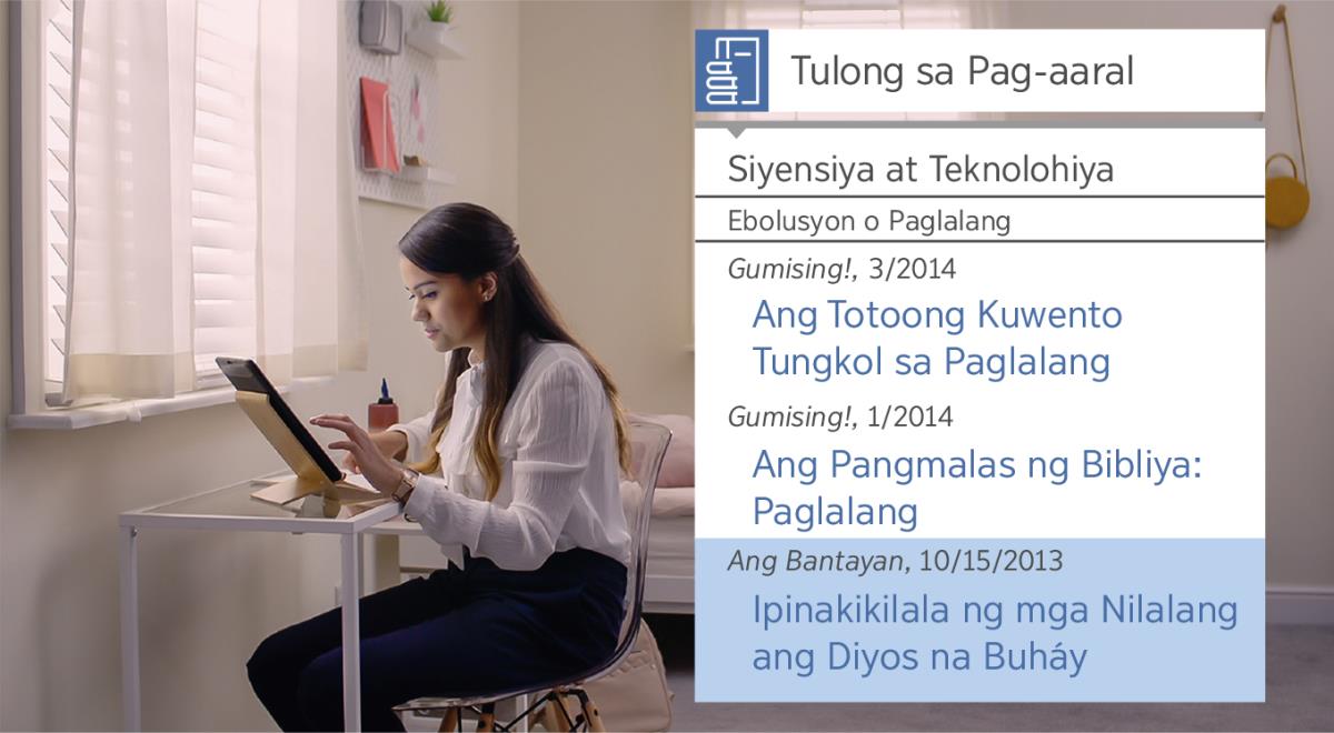 Eksena mula sa video na “Masiyahan sa Paggawa ng Alagad—Tanggapin ang Tulong ni Jehova—Paggamit ng mga Pantulong sa Pagsasaliksik.” Ginamit ni Neeta ang “Tulong sa Pag-aaral” para mag-research tungkol sa paglalang.