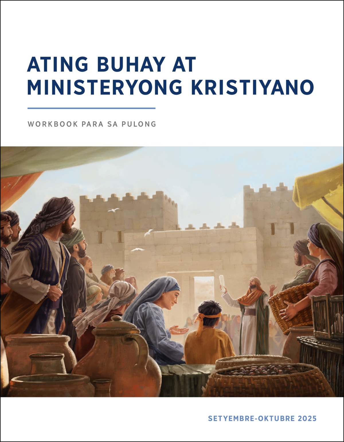 Mga Israelita na nasa pintuang-daan ng lunsod habang nakikinig sa isang saserdote. May hawak siyang balumbon.