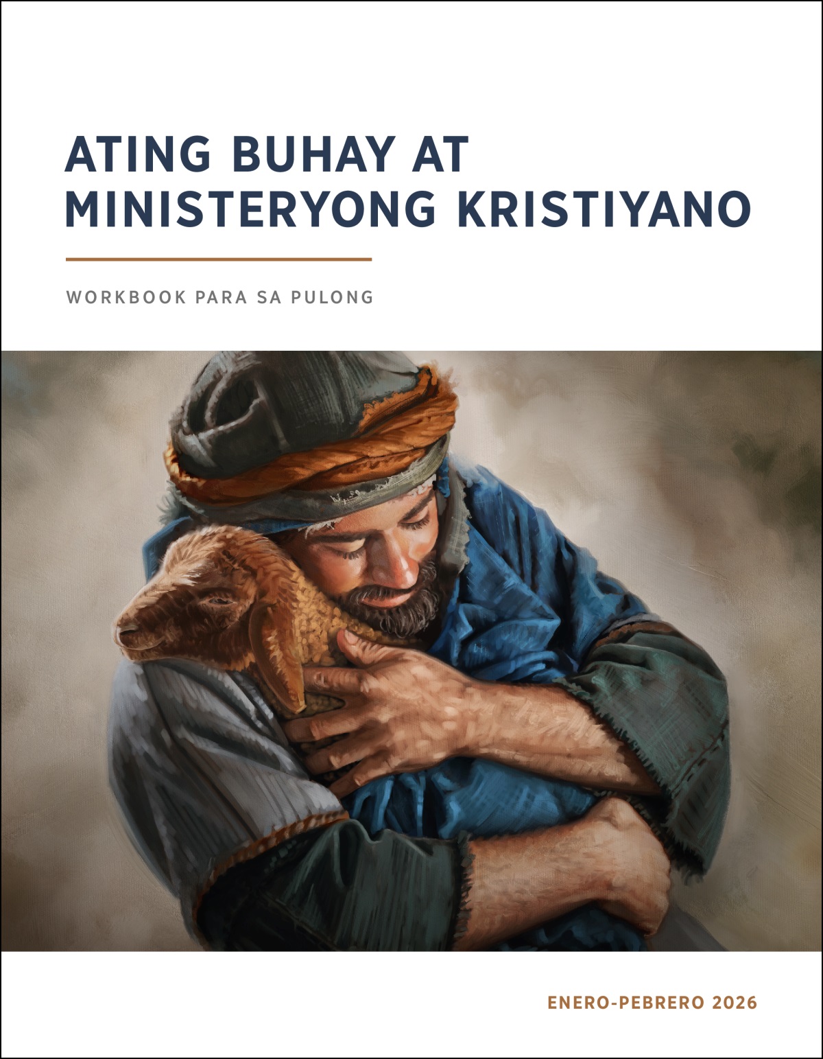 Karga-karga ng isang pastol ang isang batang tupa.