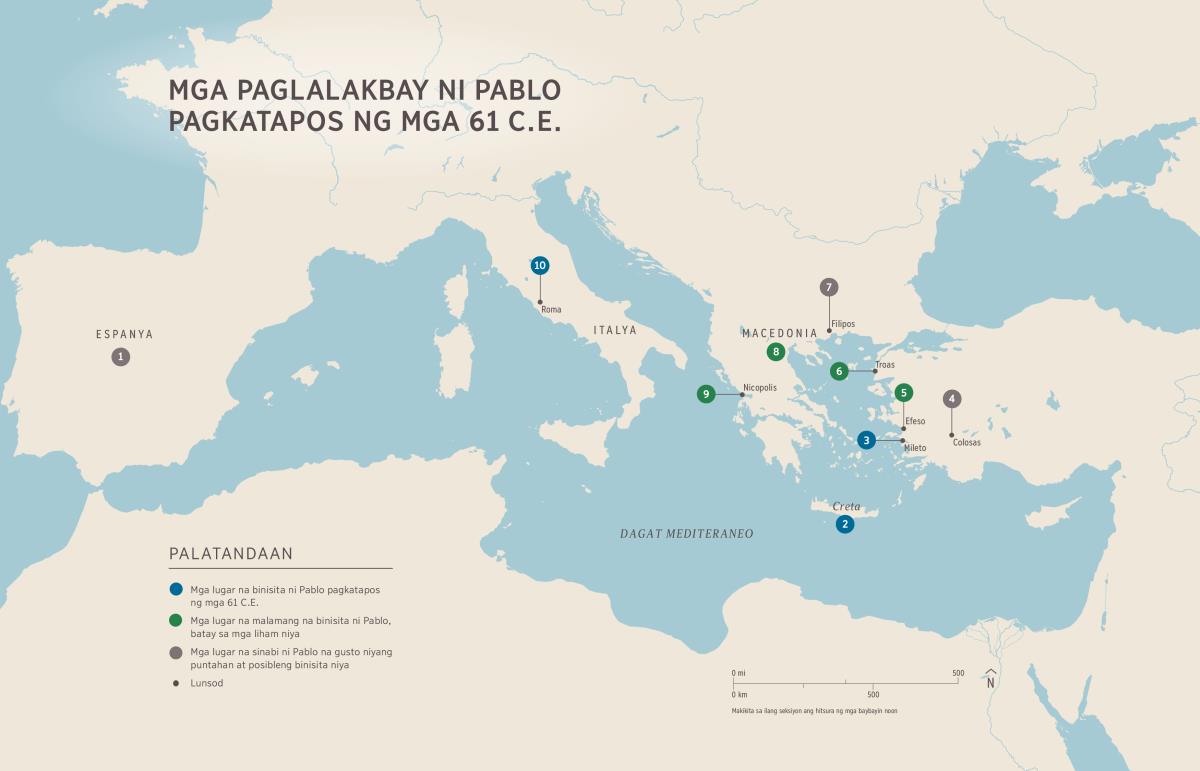 Mga Paglalakbay ni Pablo Pagkatapos ng mga 61 C.E.