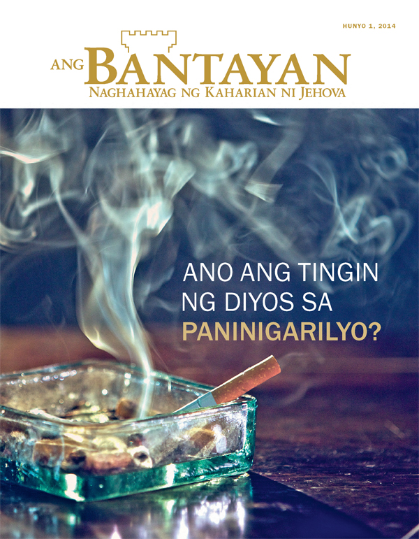 Pabalat ng Magasing Bantayan, Hunyo 2014 | Ano ang Tingin ng Diyos sa Paninigarilyo?