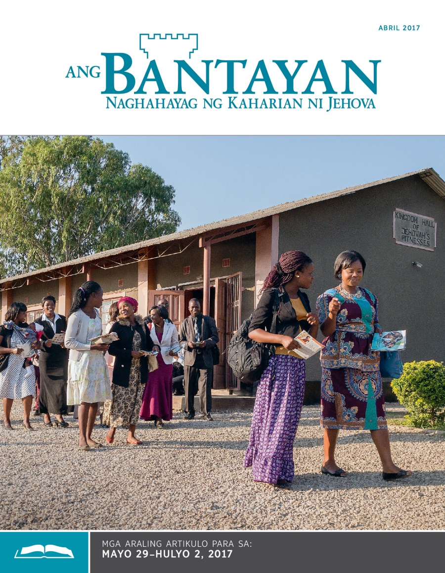 Ang Bantayan Edisyon Para sa Pag-aaral, Abril 2017