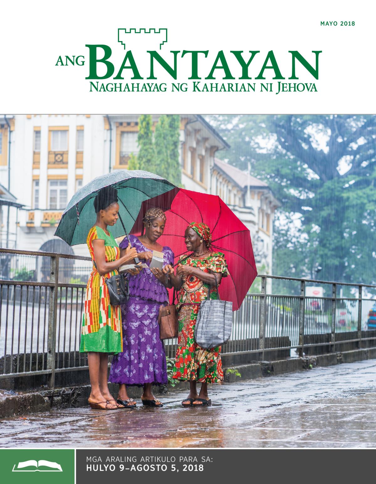 Ang Bantayan Edisyon Para sa Pag-aaral, Mayo 2018
