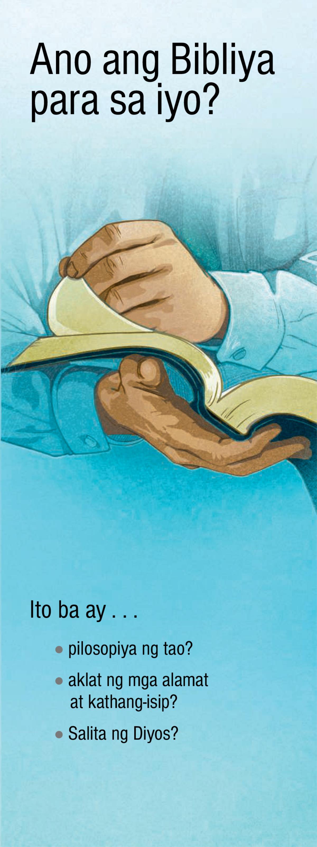 Ano ang Bibliya Para sa Iyo?