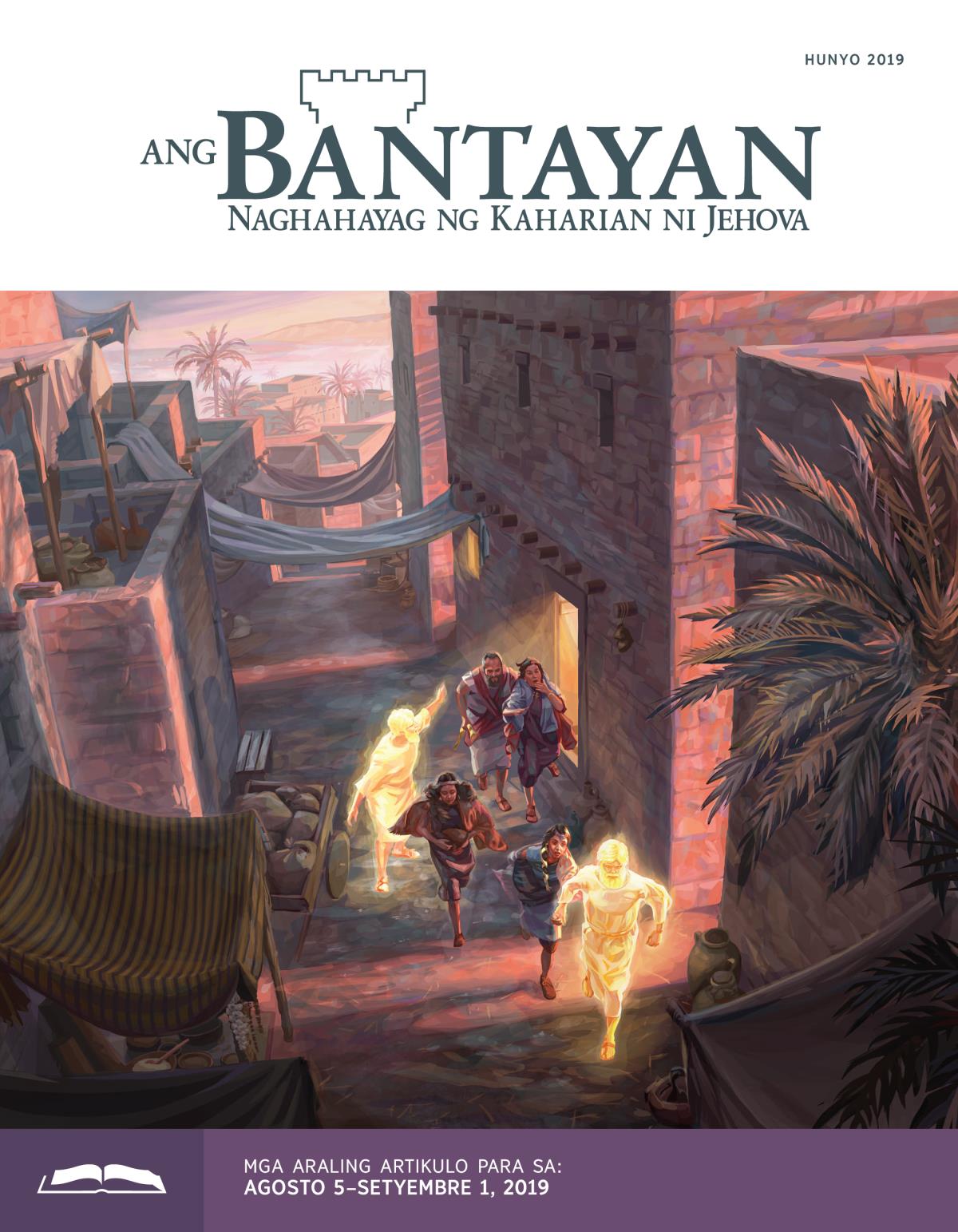Ang Bantayan Edisyon Para sa Pag-aaral, Hunyo 2019