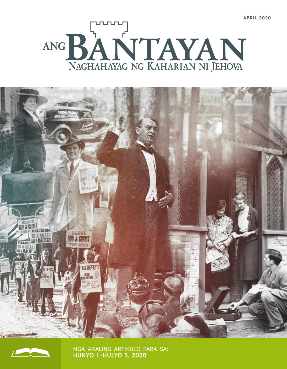 Ang Bantayan Edisyon Para sa Pag-aaral, Abril 2020.