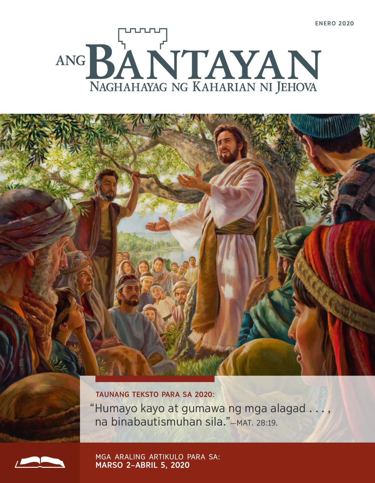 Ang Bantayan Edisyon Para sa Pag-aaral, Enero 2020.