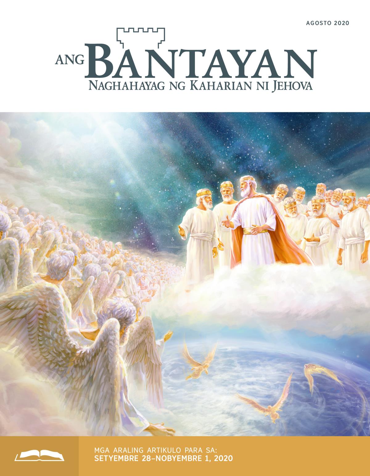 Ang Bantayan Edisyon Para sa Pag-aaral, Agosto 2020.